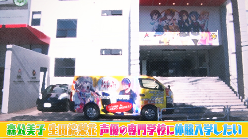 過去の放送内容 バックナンバー Kinki Kidsのブンブブーン 過去の放送内容 バックナンバー Kinki Kidsのブンブブーン