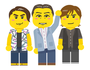 大和田伸也さん、KinKi Kids レゴ