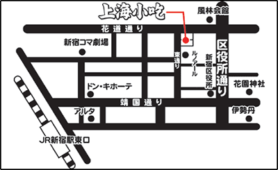 光一が自腹でプレゼント企画 Kinki Kidsのブンブブーン 光一が自腹でプレゼント企画 Kinki Kidsのブンブブーン