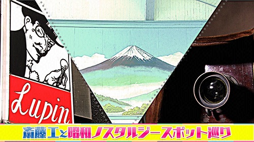 ＃67