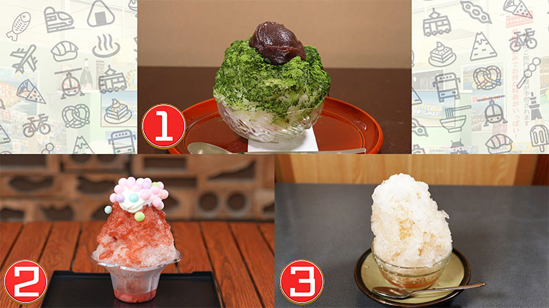 トレンドかき氷1日でコンプリートツアー①