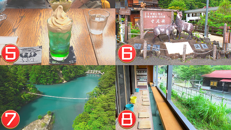 ローカル電車でめぐる絶景ツアー②