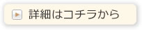 フィリピンの子どもとユニセフの活動