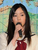 石橋杏奈