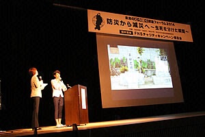 森本さやかアナウンサー現地取材報告講演会（仙台編）