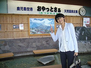 森本さやかアナウンサー現地取材報告講演会（鹿児島県）