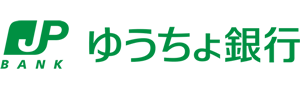 ゆうちょ銀行