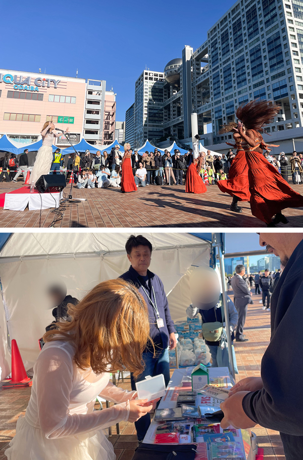 『第24回ドリーム夜さ来い祭り』でチャリティライブ開催