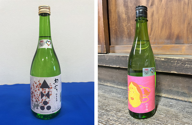 東京港醸造に続き、「FNSチャリティ日本酒プロジェクト」に金水晶酒造店（福島県）と柄酒造株式会社（広島県）が参加。