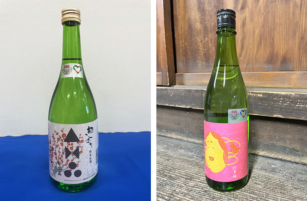 東京港醸造に続き、「FNSチャリティ日本酒プロジェクト」に金水晶酒造店(福島県)と柄酒造株式会社(広島県)が参加。