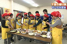 イメージ３