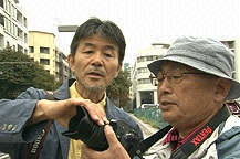 イメージ３