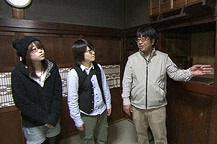イメージ２