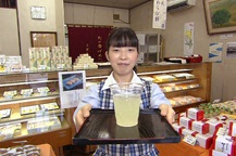 イメージ２