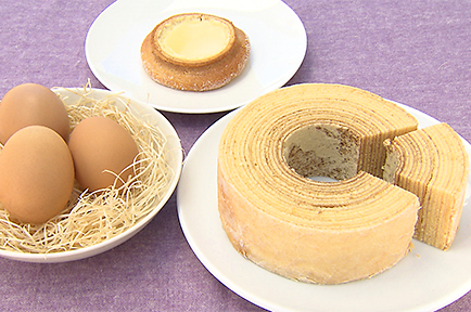 自家製卵のバウムクーヘン