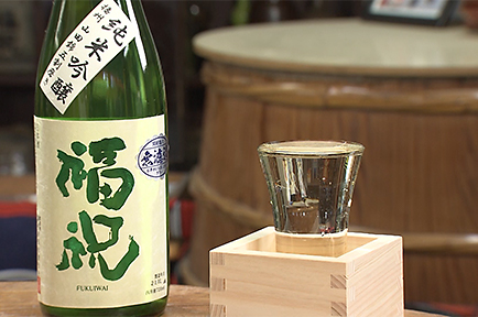 家族で造る伝統の日本酒