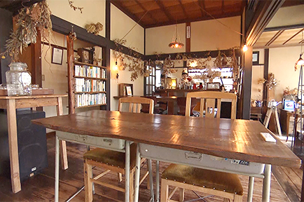 移住で叶えた夢のカフェ