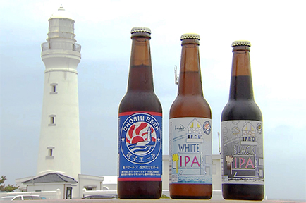 銚子ビールで街を活性化！