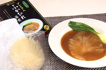 家庭で味わう！絶品フカヒレ姿煮