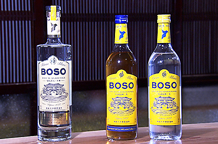 夢を実現！房総産ラム酒