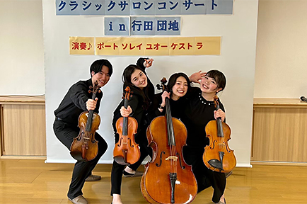 イメージ２