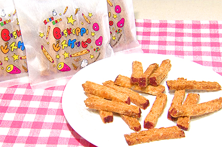日・伊融合の焼き菓子