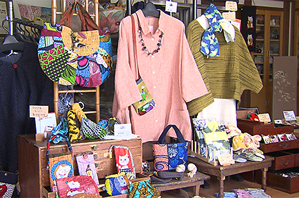 老舗呉服店のモダンな雑貨