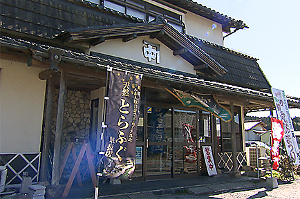 イメージ２