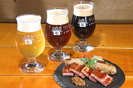 地域密着！クラフトビール
