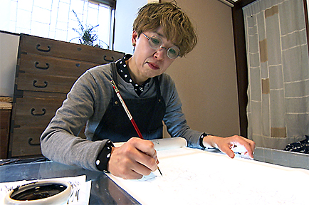 伝統工芸！東京手描友禅