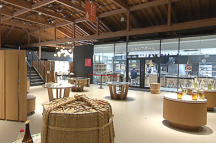 白みりんがテーマの体験型ミュージアム