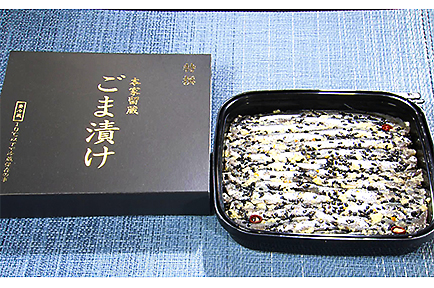 伝統製法を守るイワシのごま漬け