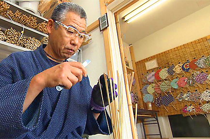 伝統的工芸品『房州うちわ』を守る