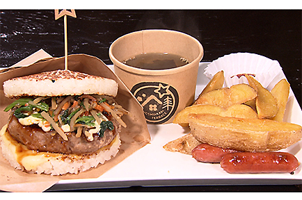 ブランド米のおにぎりカフェ