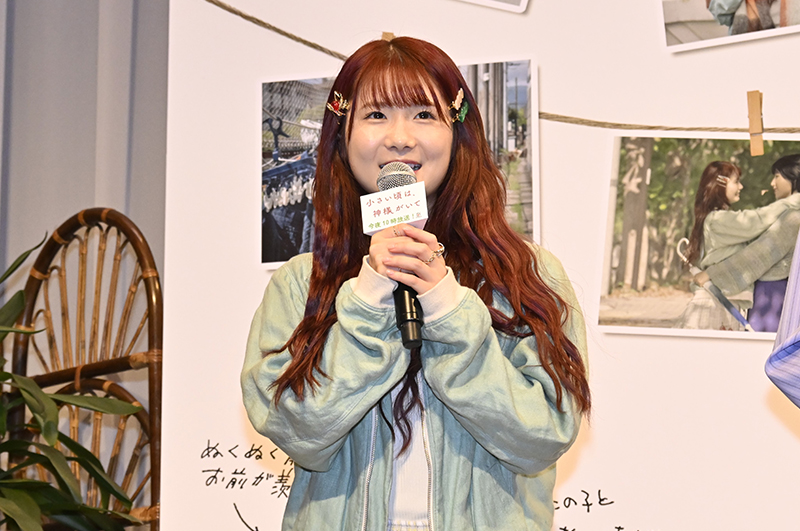 小野花梨