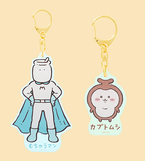 アクリルキーホルダー