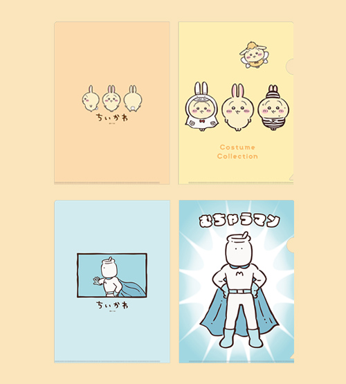 クリアファイル