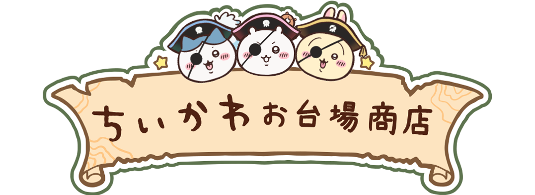 ちいかわお台場商店