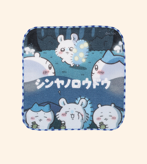 ガーゼハンドタオル シンヤノロウドウ