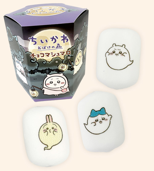 27チョコマシュマロ
