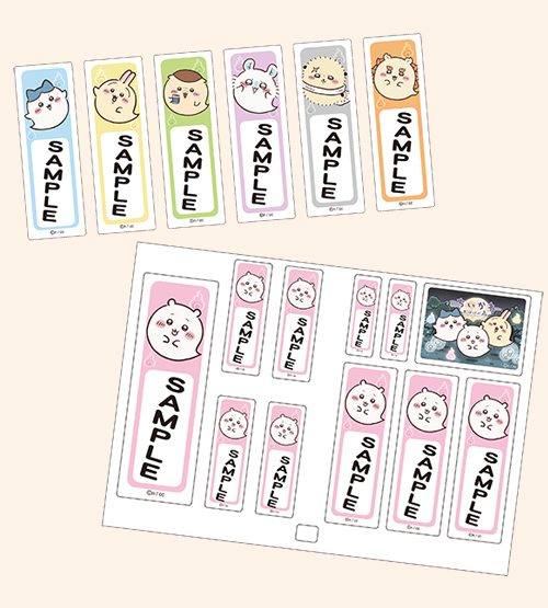 31おなまえステッカー