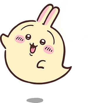 ちいかわおばけの森うさぎ