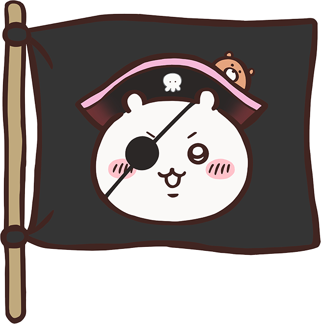 ちいかわ海賊旗