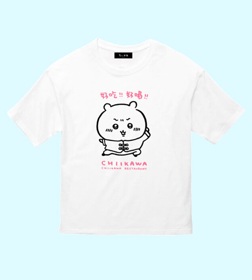 ビックTシャツ カンフーちいかわ