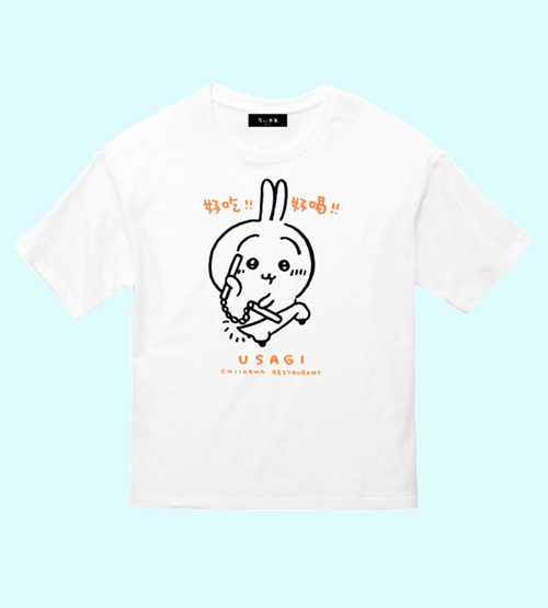 ビックTシャツ カンフーうさぎ