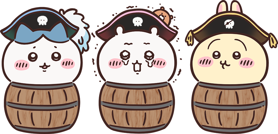 樽のちいハチうさ