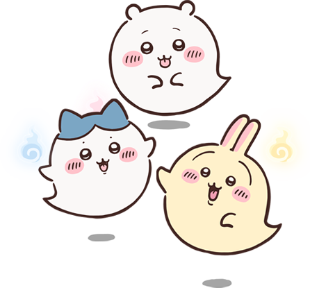 ちいかわおばけ、ハチワレおばけ、うさぎおばけ