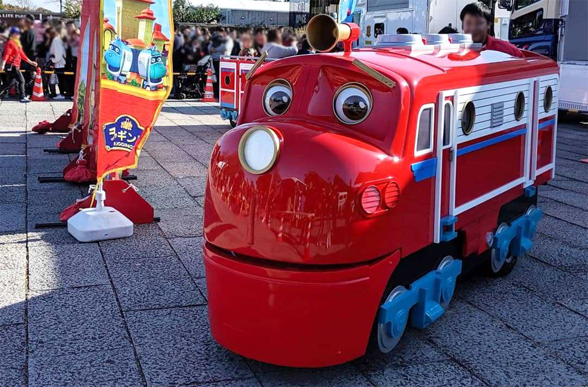 ウィルソンBIGトレイン