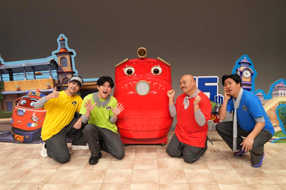 GO！GO！ゲンジブチャギントン