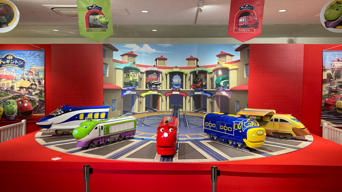 チャギントンMINIトレイン転車台フォトスポット